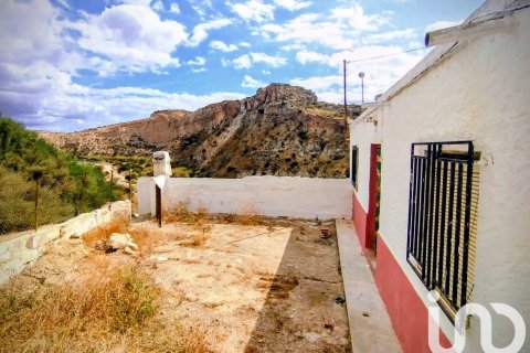 Сasa en Sorbas, Almería, España 4 dormitorios, 180 m2 No. 185634