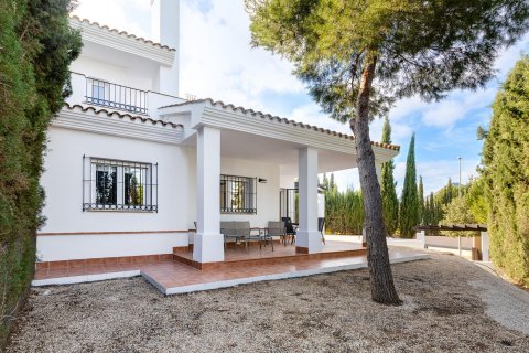 Villa in Fuente Alamo, Murcia, Spanien 2 Schlafzimmer, 175 m2 Nr. 142980