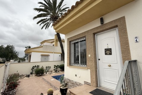 Huvila Sucina, Murcia, Espanja 3 makuuhuonetta, 120 m2 No. 166529