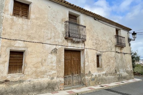 Zemes gabals Relleu, Alicante, Spānijā 282 m2 Nr. 192511