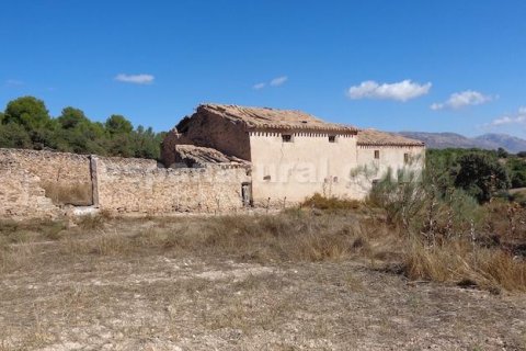 Сasa en Las Vertientes, Granada, España 348 m2 No. 147024