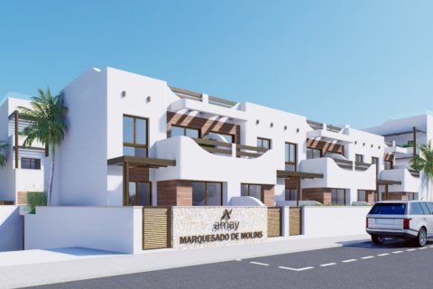 Bungalow in MARQUESADO DE MOLINS, Torre de la Horadada, Alicante, Spain 2 bedrooms, 59.53 sq.m. No. 168534