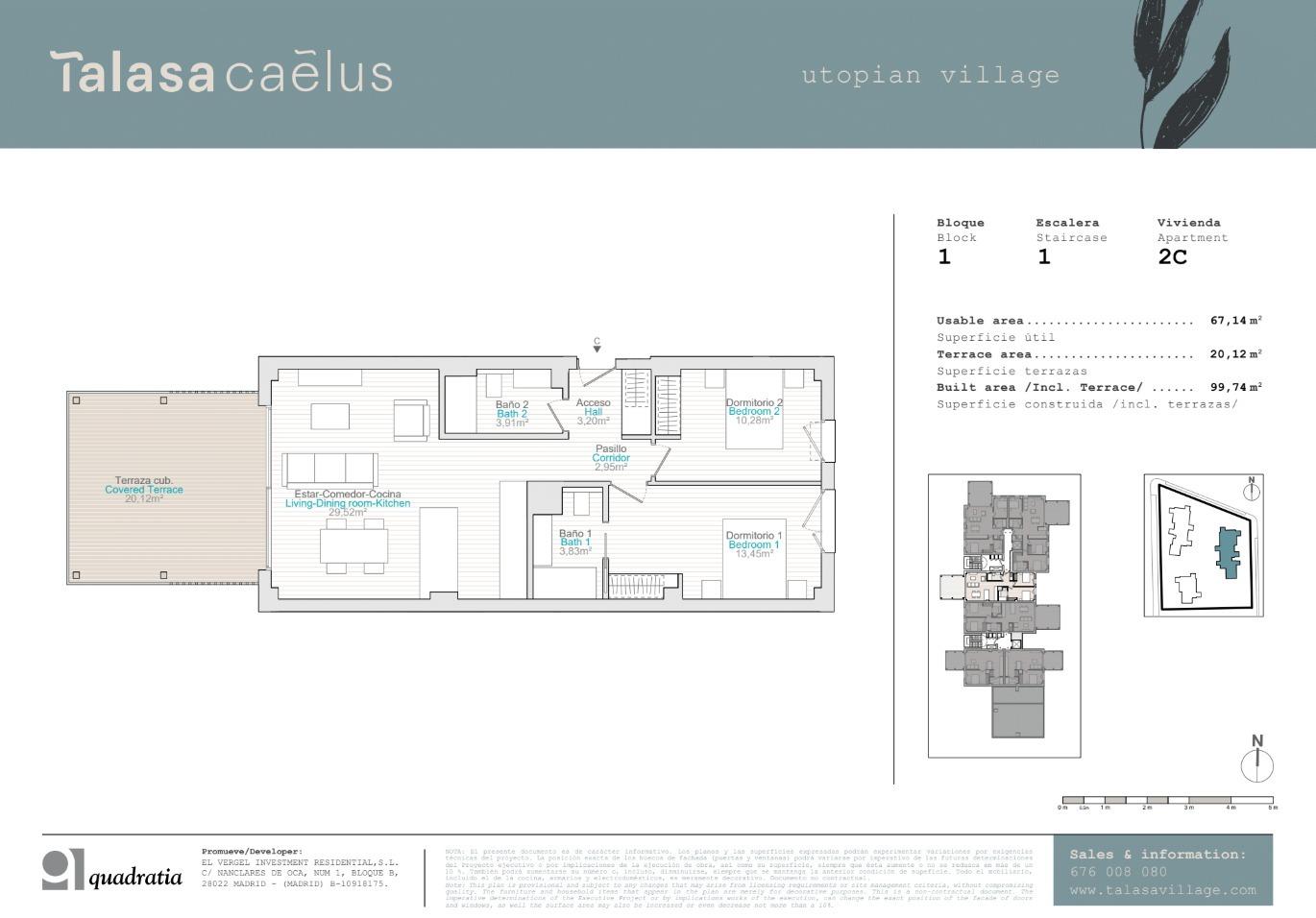 Wohnung in El Verger, Alicante, Spanien 2 Schlafzimmer, 79.49 m2 Nr. 168789