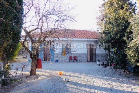 Villa in Baza, Granada, Spain 1 bedroom, 95 sq.m. No. 184016