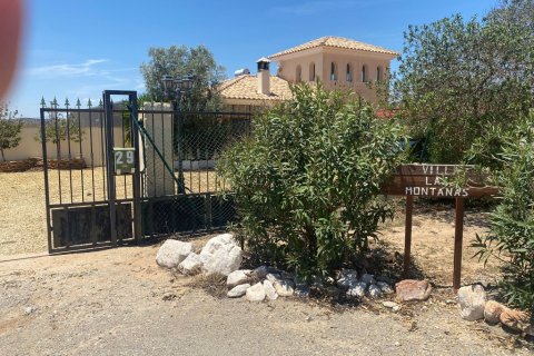 Villa en Urcal, Almería, España 4 dormitorios, 310 m2 No. 146327