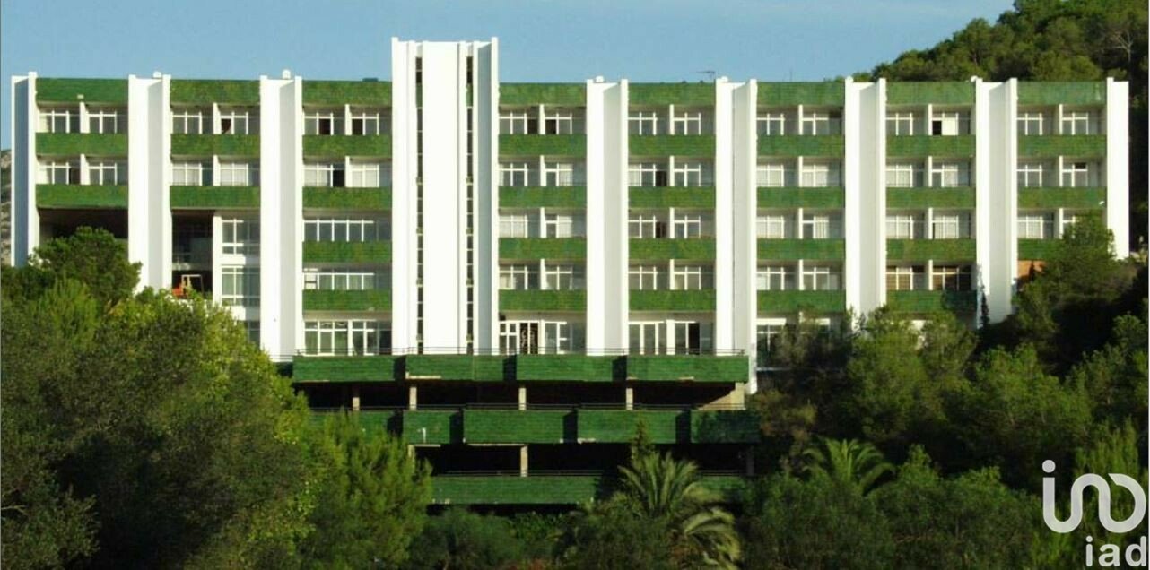 Propiedad comercial en Canyelles, Gerona, España 8000 m2 No. 154194