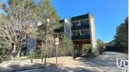 Propiedad comercial en Canyelles, Gerona, España 8000 m2 No. 154194