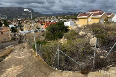 Land plot in Calpe, Alicante, Spain No. 165722