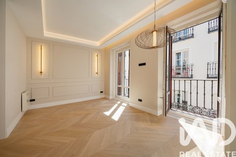 Apartment in Madrid, Spain 1 bedroom, 54 sq.m. No. 188316