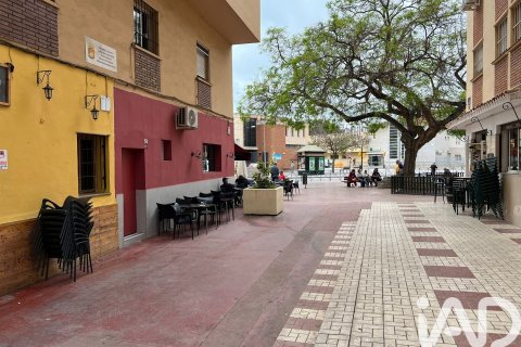 Proprietà commerciale a Malaga, Spagna 73 mq. N° 172381