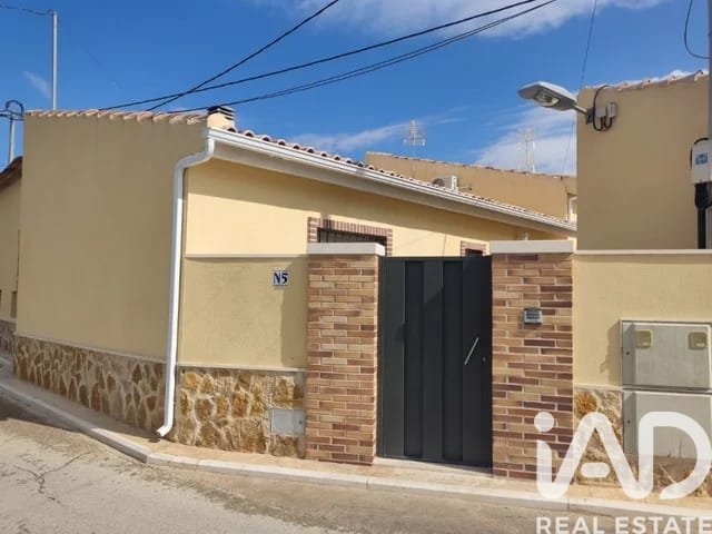 Commercial property in Murcia, Spain No. 188287