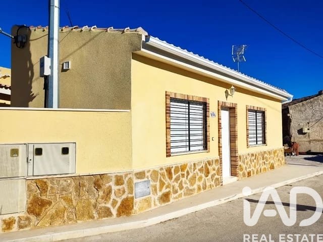 Commercial property in Murcia, Spain No. 188287