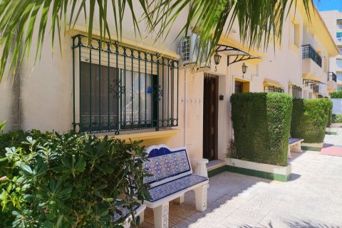Paritalo La Zenia, Alicante, Espanja 3 makuuhuonetta, 100 m2 No. 196337