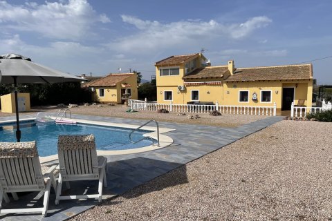 Villa en Alhama de Murcia, Murcia, España 5 dormitorios, 263 m2 No. 189411