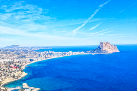Land plot in Calp, Alicante, Spain 605 sq.m. No. 186176