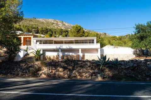 Liikekiinteistö Alcalali, Alicante, Espanja 376 m2 No. 80726