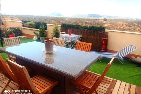 Townhouse in Sucina, Murcia, Spanien 2 Schlafzimmer,  Nr. 184551