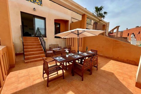 Commercial property à Pulpi, Almeria, Espagne 2 chambres, 66 m2 No. 183426