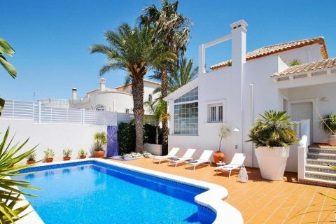 Villa in San Fulgencio, Alicante, Spain 5 bedrooms, 290 sq.m. No. 95985