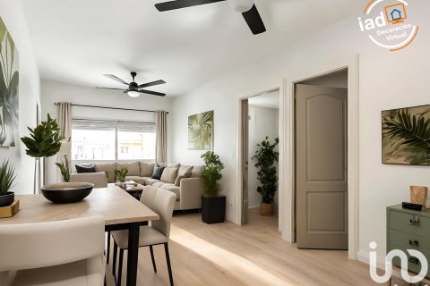 Dzīvoklis Vilanova i la Geltru, Barcelona, Spānijā 3 istabas, 69 m2 Nr. 186061
