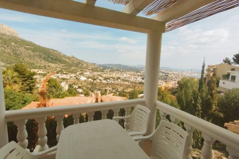 Villa in Maryvilla, Alicante, Spain 8 bedrooms, 476 sq.m. No. 165178