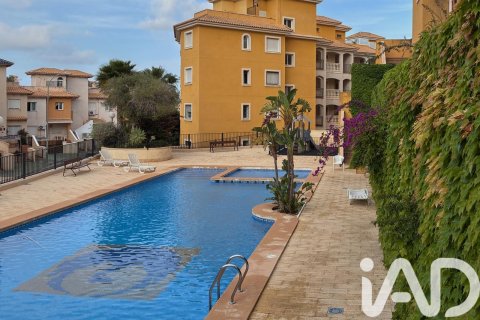 Apartament w Orihuela, Alicante, Hiszpania 3 sypialnie, 114 mkw. nr 172199