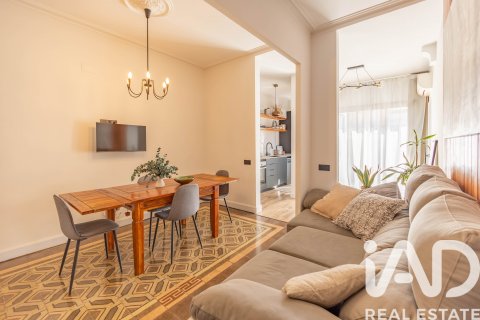 Appartamento a Vilanova i la Geltru, Barcelona, Spagna 2 camere da letto, 103 mq. N° 172205