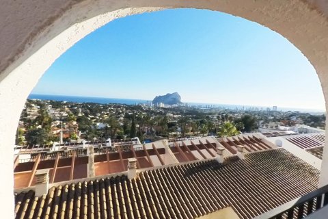 Bungalowi Calpe, Alicante, Espanja 2 makuuhuonetta, 66 m2 No. 112060