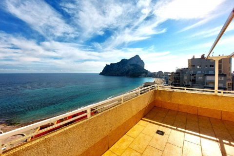 Huoneisto Calpe, Alicante, Espanja 3 makuuhuonetta, 300 m2 No. 112061