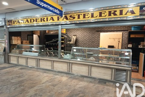Commercial property in Parla, Madrid, Spain 30 sq.m. No. 195089