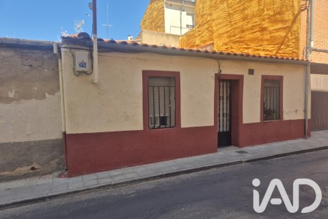Townhouse à Salamanca, Espagne 2 chambres, 65 m2 No. 187628