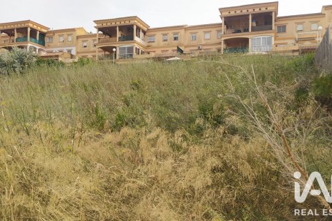 Land plot à Sanlucar de Barrameda, Cadiz, Espagne 800 m2 No. 187622