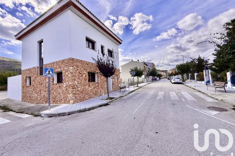 House in Valencia, Spain 3 bedrooms, 213.65 sq.m. No. 152947