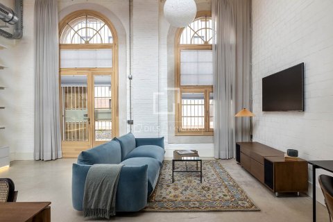 Dzīvoklis Barcelona, Spānijā 2 istabas, 109 m2 Nr. 164311