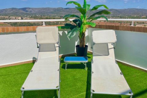 Takvåning i Oropesa del Mar, Castellon, Spanien 2 sovrum, 95 kvm. Nr. 172403