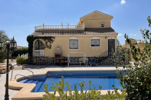 Huvila Murcia, Espanja 3 makuuhuonetta, 120 m2 No. 189416