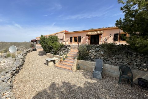 Finca in Cartagena, Murcia, Spain 4 bedrooms, 213 sq.m. No. 189417