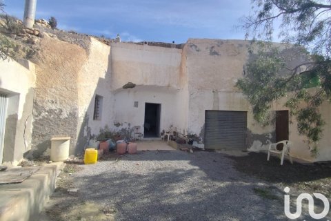 Land plot in Almeria, Spain 32999 sq.m. No. 186016