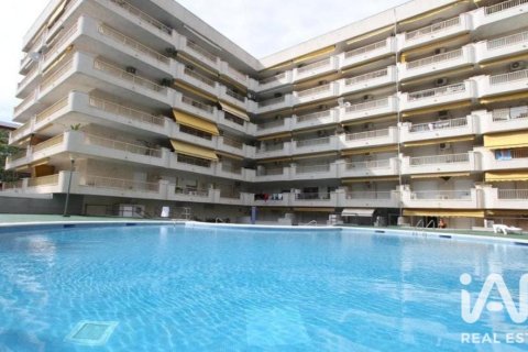 Dzīvoklis Salou, Tarragona, Spānijā 2 istabas, 54 m2 Nr. 188215