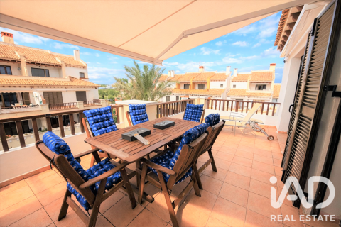 Duplex in Ayamonte, Huelva, Spanien 3 Schlafzimmer, 186.46 m2 Nr. 188214
