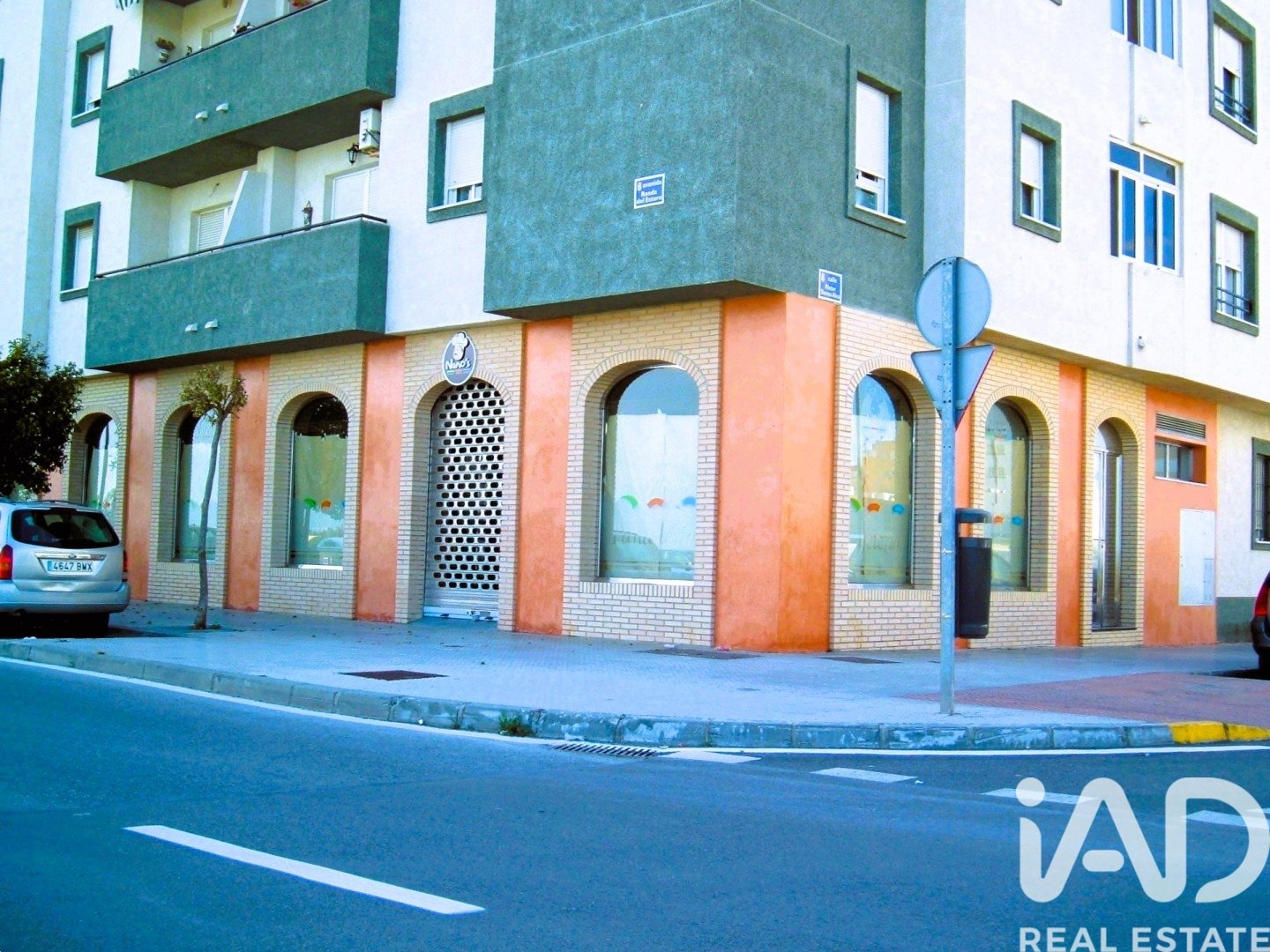 Commercial property in San Fernando, Cadiz, Spain 204 sq.m. No. 152499