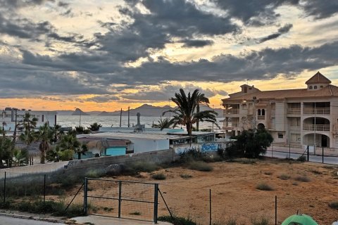 Rindu māja Aguilas, Murcia, Spānijā 152 m2 Nr. 152502