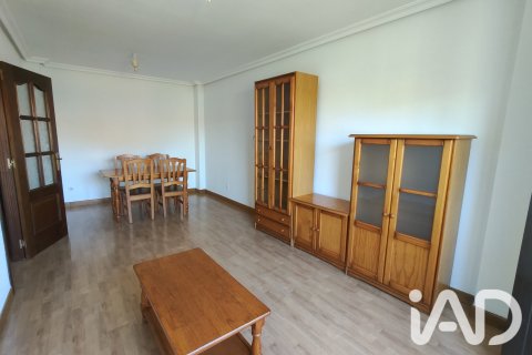 Apartment in Salamanca, Spain 3 bedrooms, 87 sq.m. No. 195052