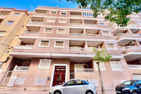 Warehouse à Torrevieja, Alicante, Espagne 3 m2 No. 190479