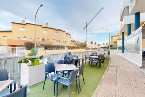 Cafe / restaurant in Oliva, Valencia, Spain 2 bedrooms, 115 sq.m. No. 158698