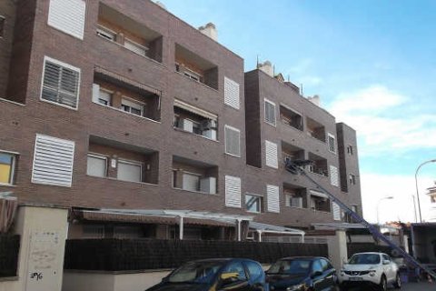 Квартира в Терраса, Барселона, Испания 4 спальни, 123м2 №196849