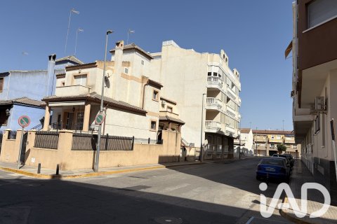Apartamento en Formentera del Segura, Alicante, España 1 dormitorio, 50 m2 No. 196572