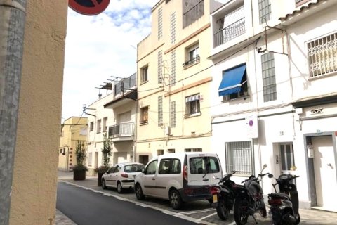Dzīvoklis Premia De Mar, Barcelona, Spānijā 2 istabas, 66 m2 Nr. 191562