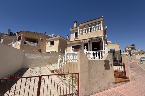 Villa Villamartin, Alicante, Spānijā 2 istabas, 85 m2 Nr. 190056
