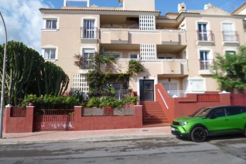 Apartment à Alicante, Espagne 3 chambres,  No. 137993